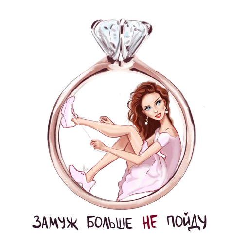 🙈 Стикер «MAVRICHEVA» для Telegram