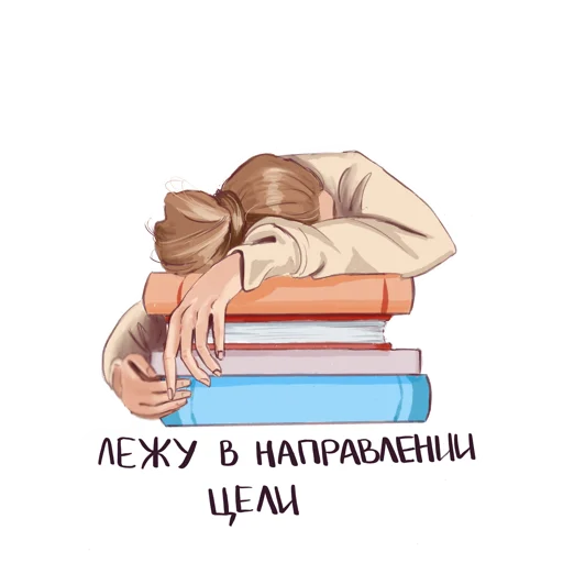 🤦‍♀️ Стикер «MAVRICHEVA» для Telegram