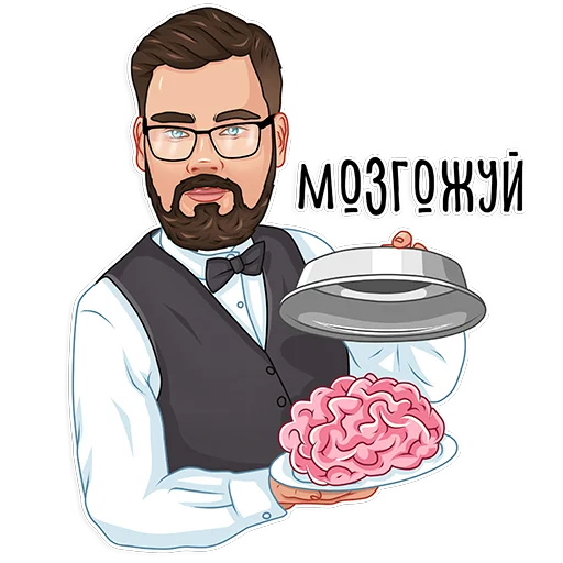 😤 Стикер «Макс Белоусов» для Telegram