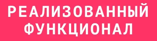 Стикерпак Efficiently для Telegram — скачать