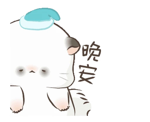 😵‍💫 Стикер «ᯤ Fluffy Couple┇» для Telegram