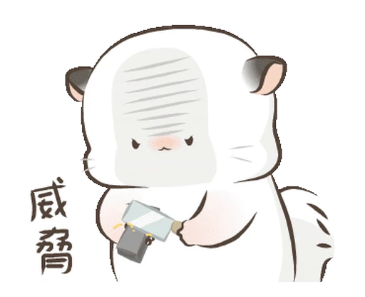 🔪 Стикер «ᯤ Fluffy Couple┇» для Telegram