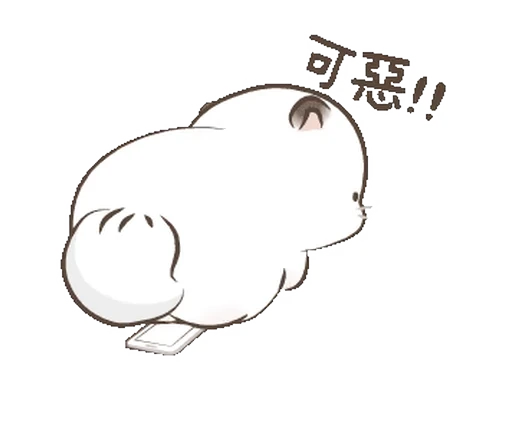 📱 Стикер «ᯤ Fluffy Couple┇» для Telegram