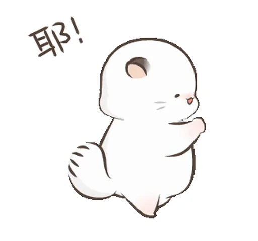 🕺 Стикер «ᯤ Fluffy Couple┇» для Telegram