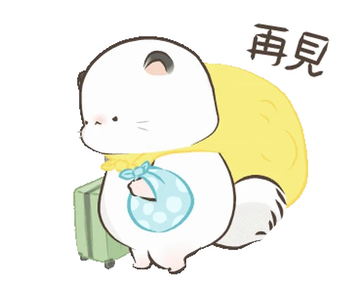 💼 Стикер «ᯤ Fluffy Couple┇» для Telegram
