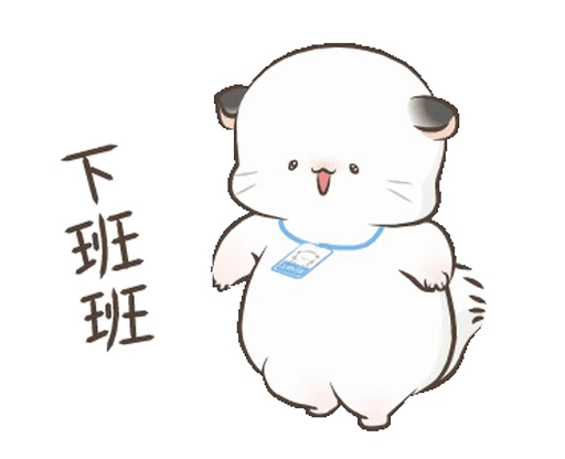 😃 Стикер «ᯤ Fluffy Couple┇» для Telegram