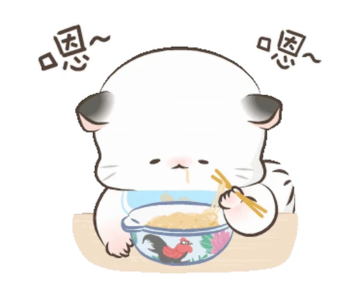 🍜 Стикер «ᯤ Fluffy Couple┇» для Telegram