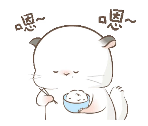 🍚 Стикер «ᯤ Fluffy Couple┇» для Telegram