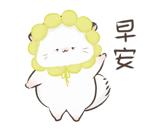👋 Стикер «ᯤ Fluffy Couple┇» для Telegram
