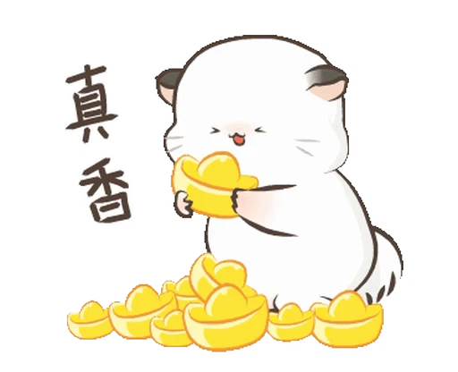 💰 Стикер «ᯤ Fluffy Couple┇» для Telegram