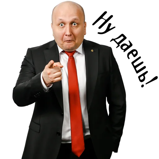 🕵️‍♂️ Стикер «Maxim_Goryachev» для Telegram