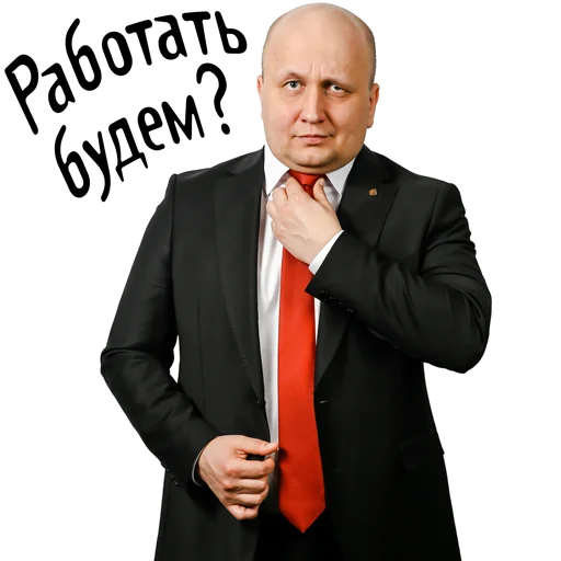 🕵️‍♂️ Стикер «Maxim_Goryachev» для Telegram