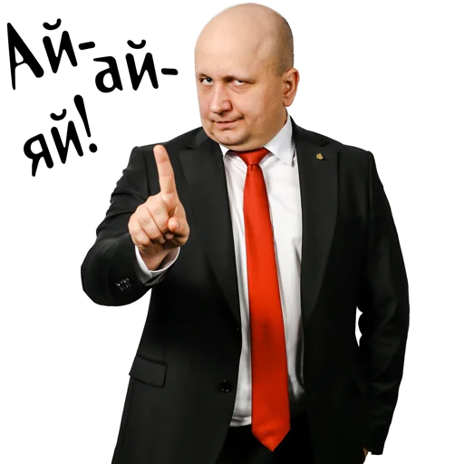 🕵️‍♂️ Стикер «Maxim_Goryachev» для Telegram