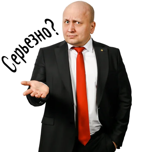 🕵️‍♂️ Стикер «Maxim_Goryachev» для Telegram