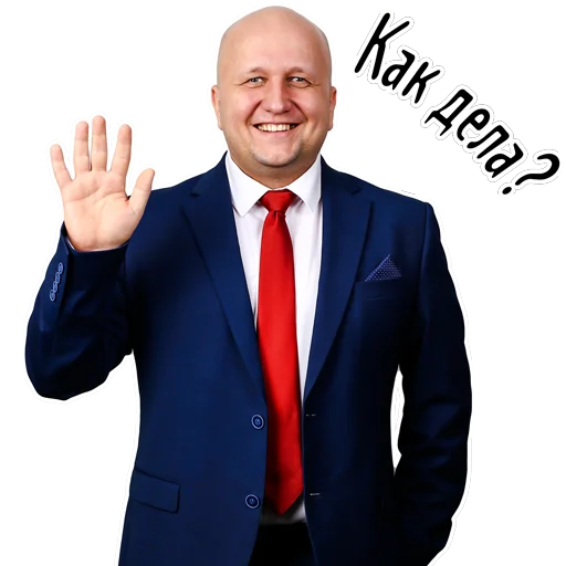 🕵‍♂️ Стикер «Maxim_Goryachev» для Telegram