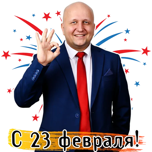 🕵‍♂️ Стикер «Maxim_Goryachev» для Telegram