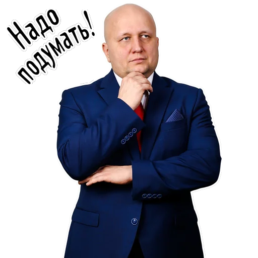 🕵‍♂️ Стикер «Maxim_Goryachev» для Telegram