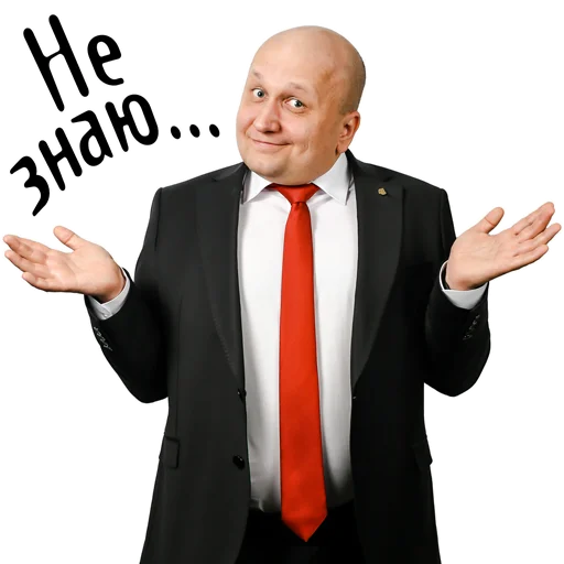 🕵️‍♂️ Стикер «Maxim_Goryachev» для Telegram