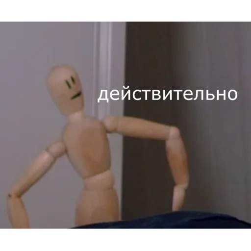 🤔 Стикер «Брайн Мапс; автор» для Telegram