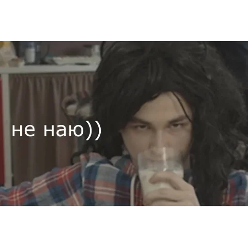 😅 Стикер «Брайн Мапс; автор» для Telegram