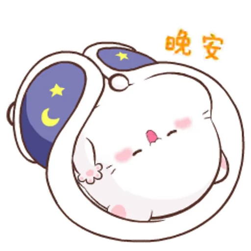 🙃 Стикер «ᯤ Yuan┇» для Telegram