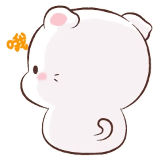 😔 Стикер «ᯤ Yuan┇» для Telegram