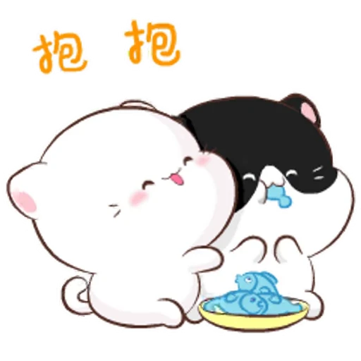 🤤 Стикер «ᯤ Yuan┇» для Telegram