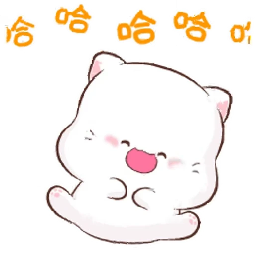 😂 Стикер «ᯤ Yuan┇» для Telegram