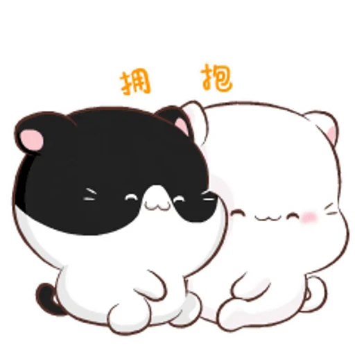 🥰 Стикер «ᯤ Yuan┇» для Telegram