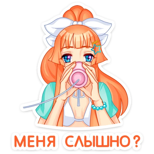 📞 Стикер «Мей на каникулах» для Telegram