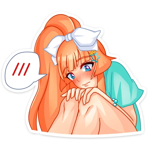 🥺 Стикер «Мей на каникулах» для Telegram