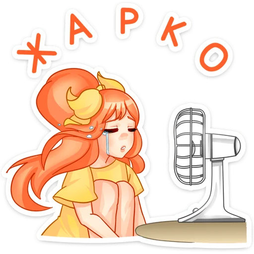 🥵 Стикер «Мей на каникулах» для Telegram