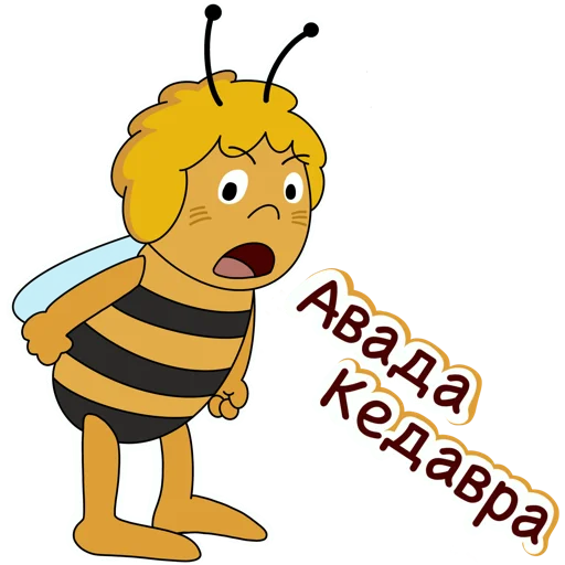 🤬 Стикер «maya» для Telegram