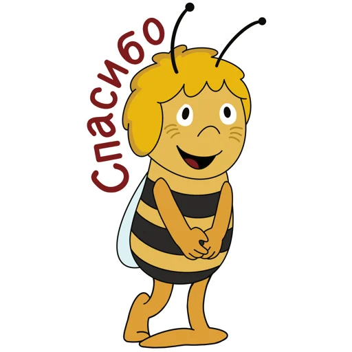 🙏 Стикер «maya» для Telegram