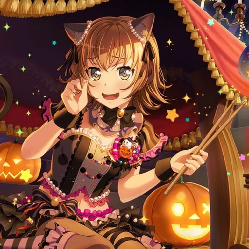 🥁 Стикер «Maya Yamato» для Telegram