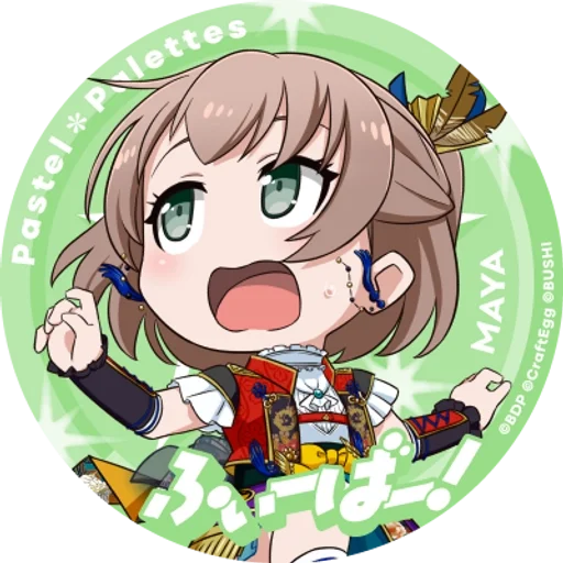 Стикерпак Maya Yamato для Telegram