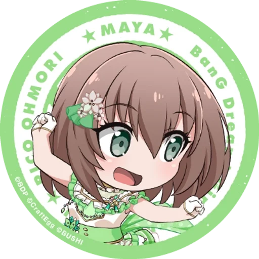 🥁 Стикер «Maya Yamato» для Telegram