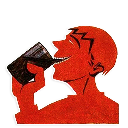 🥂 Стикер «Mayakovsky» для Telegram