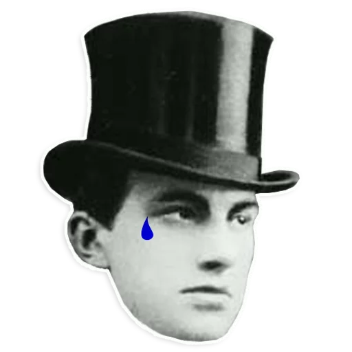 😢 Стикер «Mayakovsky» для Telegram