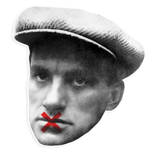 🙊 Стикер «Mayakovsky» для Telegram