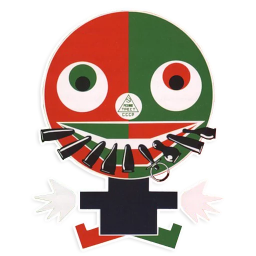 😬 Стикер «Mayakovsky» для Telegram
