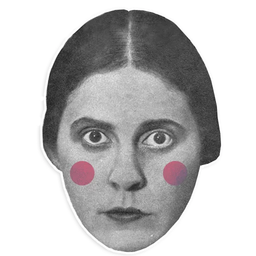😳 Стикер «Mayakovsky» для Telegram