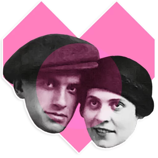 💑 Стикер «Mayakovsky» для Telegram