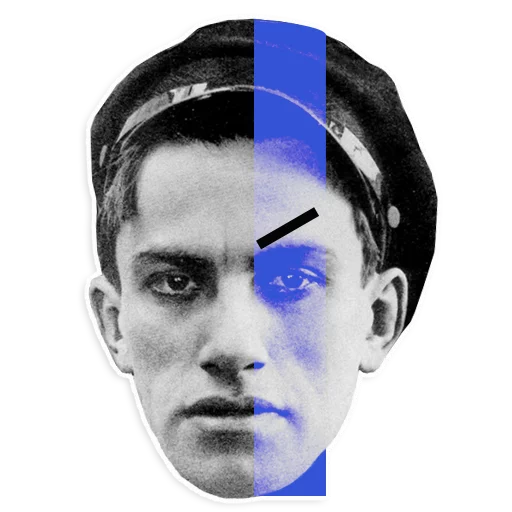 😾 Стикер «Mayakovsky» для Telegram