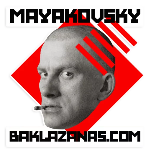 ◼ Стикер «Mayakovsky» для Telegram
