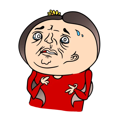 😢 Стикер «MaybeJuliar» для Telegram