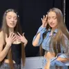 Стикер 17 Мэйби Бэйби