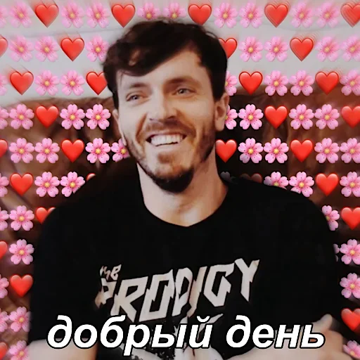 💛 Стикер «геюги» для Telegram