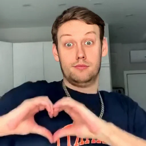 ❤️ Стикер «геюги» для Telegram