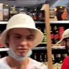 Стикер 15 Тема
